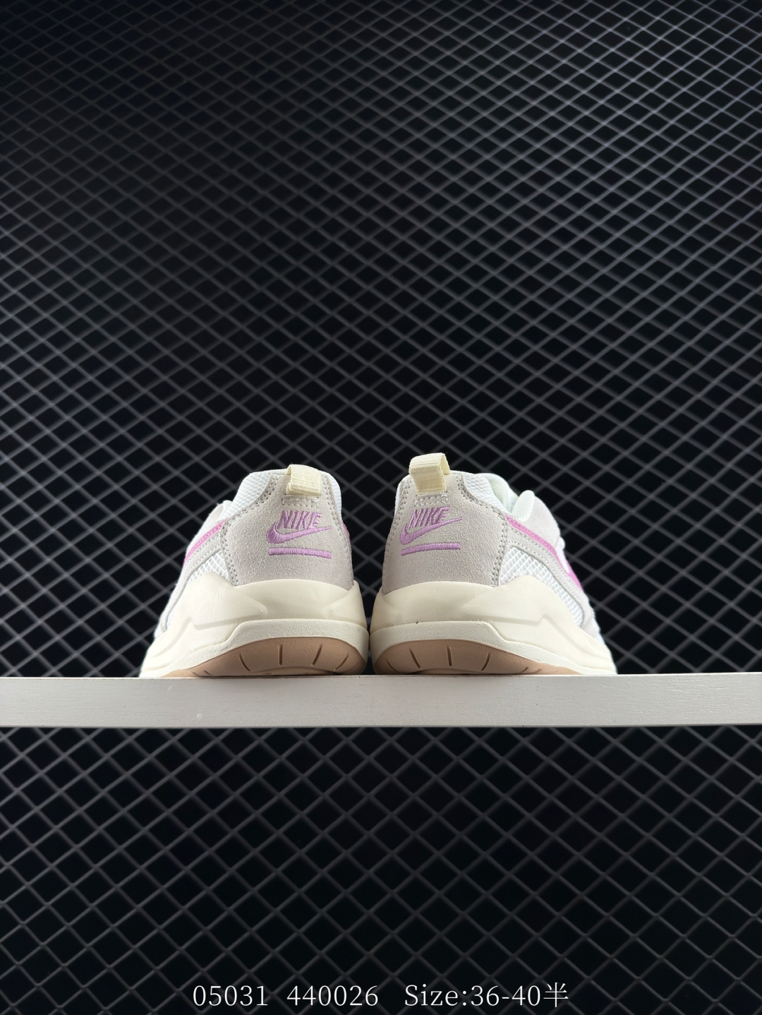 Nike Air Jordan CMFT Era